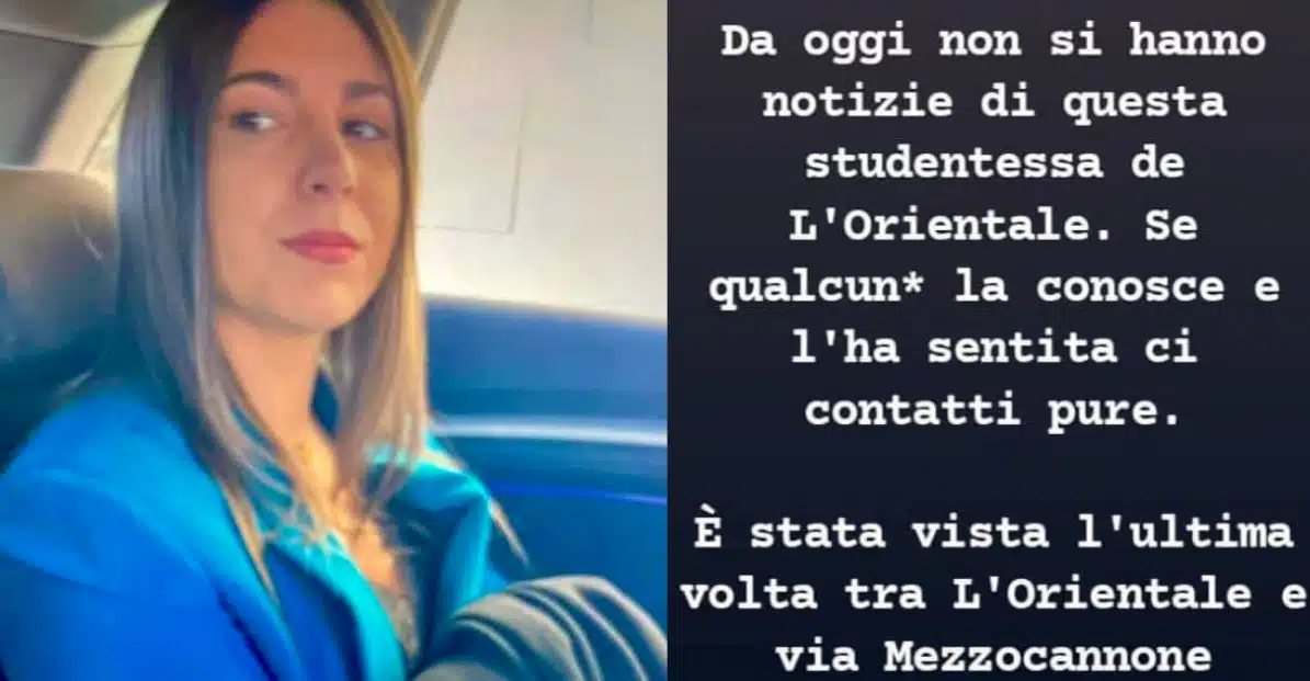 Claudia Giannetto, la giovane studentessa universitaria di Napoli, è stata ritrovata sana e salva a Roma, dopo giorni di intensa ricerca.